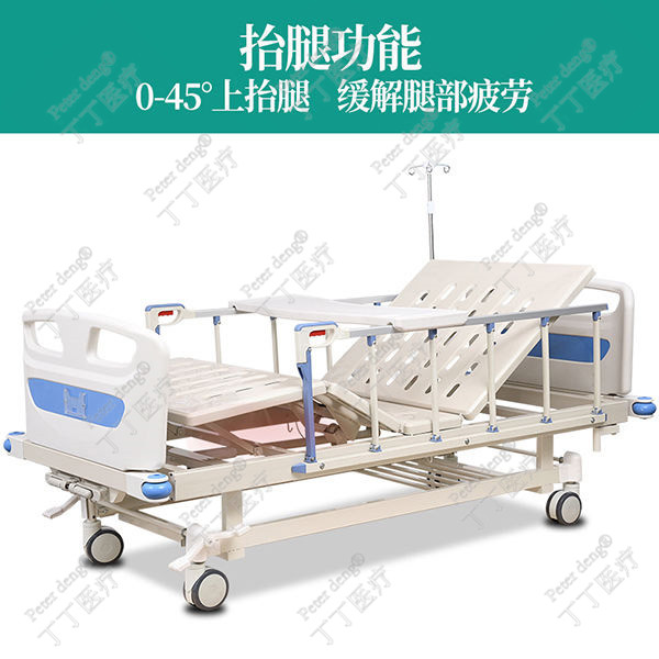 医用手摇病床图片3