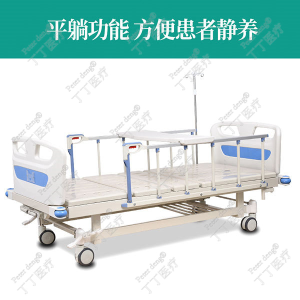 医用手摇病床图片2